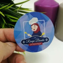 Template F39 - Mirrorcoat Sticker
