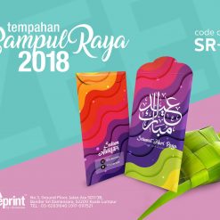 Sampul Raya 2018 - SR01