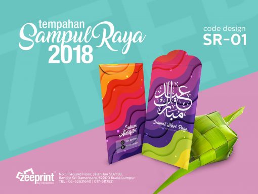 Sampul Raya 2018 - SR01