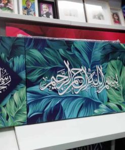 Frame-Khat-Set-K04