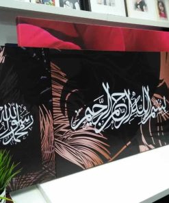 Frame-Khat-Set-K07