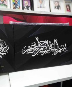 Frame-Khat-Set-K08
