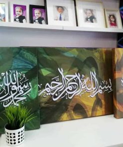 Frame-Khat-Set-K11