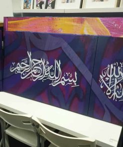 Frame-Khat-Set-K12