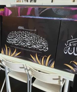 Frame-Khat-Set-K13