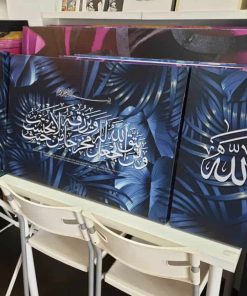 Frame-Khat-Set-K14