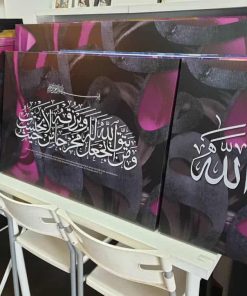 Frame-Khat-Set-K16