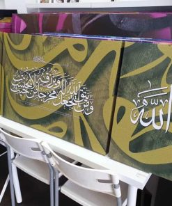 Frame-Khat-Set-K17