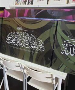 Frame-Khat-Set-K18