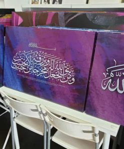 Frame-Khat-Set-K19