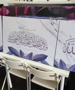 Frame-Khat-Set-K20