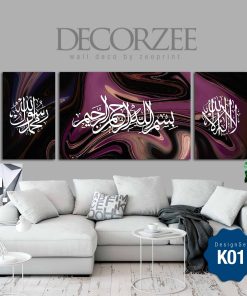 Frame Khat K-01