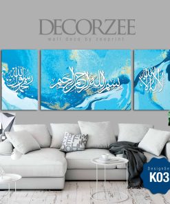 Frame Khat Set-K03