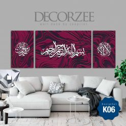 Frame Khat Set-K06