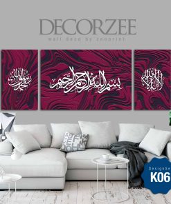 Frame Khat Set-K06