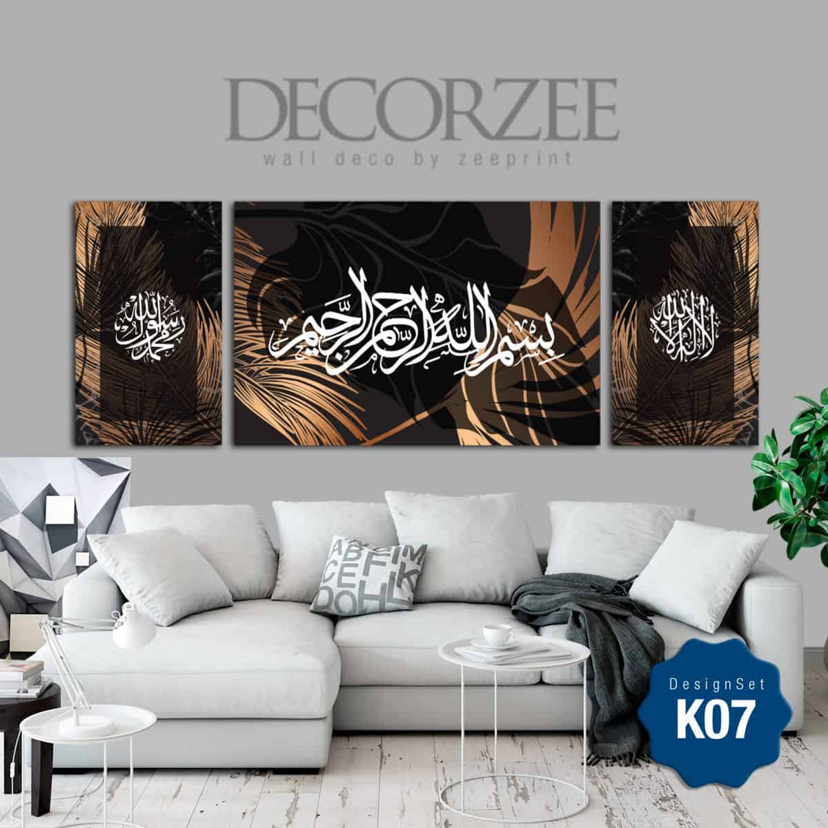 Frame Khat Set-K07