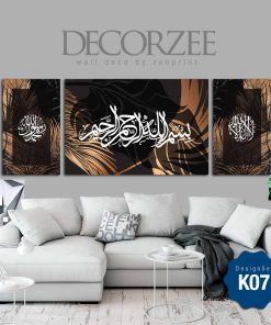 Frame Khat Set-K07