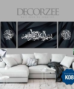 Frame Khat Set-K08