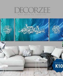 Frame Khat Set-K10