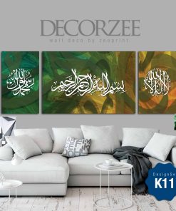 Frame Khat Set-K11