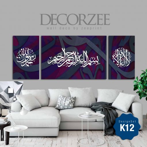 Frame Khat Set-K12