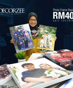 Photo Frame 12x16in