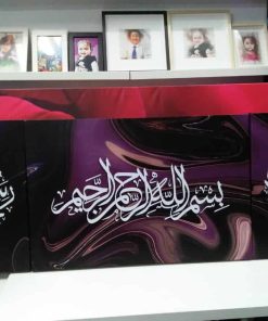 Frame Khat Set-K01