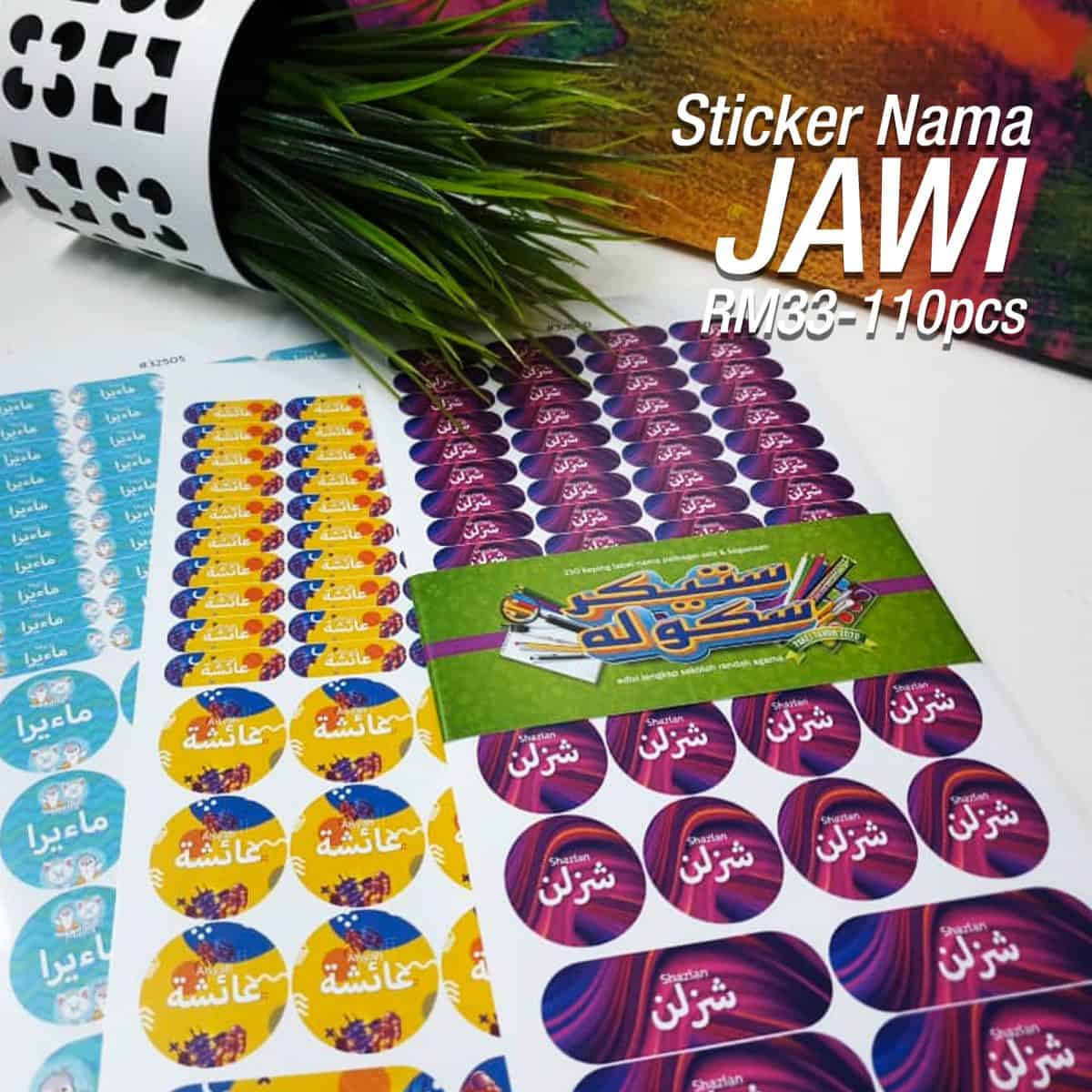 Sticker Sekolah - Jawi