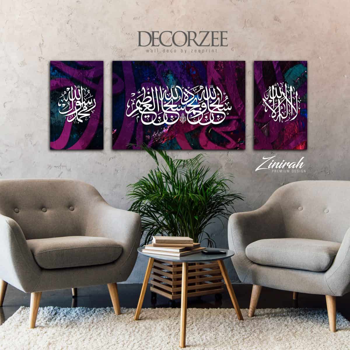Zinirah- Premium Canvas Frame Khat