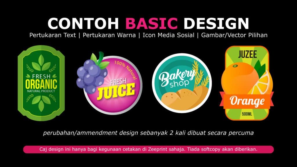 Basic Design Sticker Label