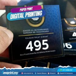 Paper Digital Printing Zeeprint 03
