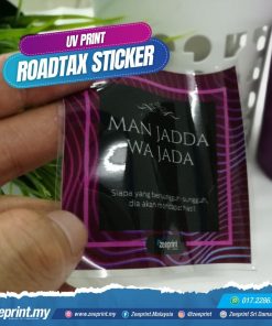Roadtax-Sticker-Zeeprint-02