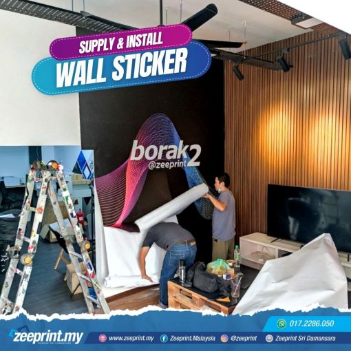 Wall-sticker-zeeprint-06