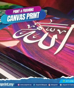 canvas-zeeprint-02
