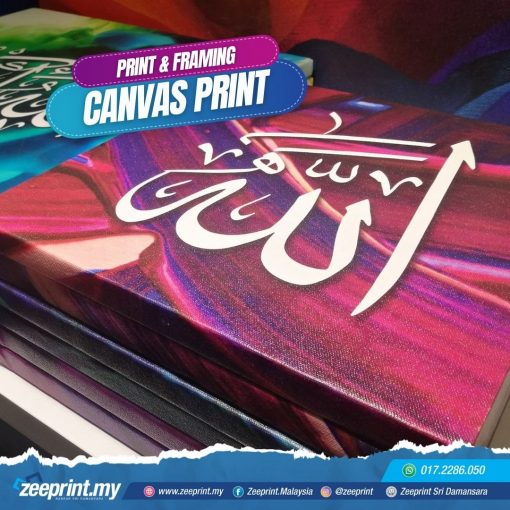 canvas-zeeprint-02