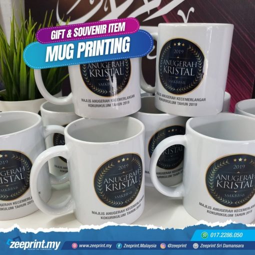 mug-printing-zeeprint-01