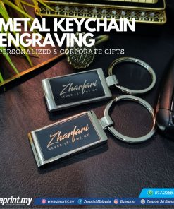 Metal Keychain Engraving