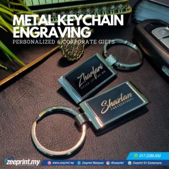 Metal Keychain Engraving