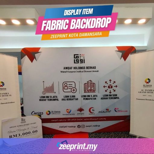 Straight Fabric Backdrop - Image 8