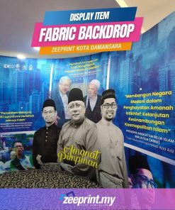 Curve Fabric Backdrop
