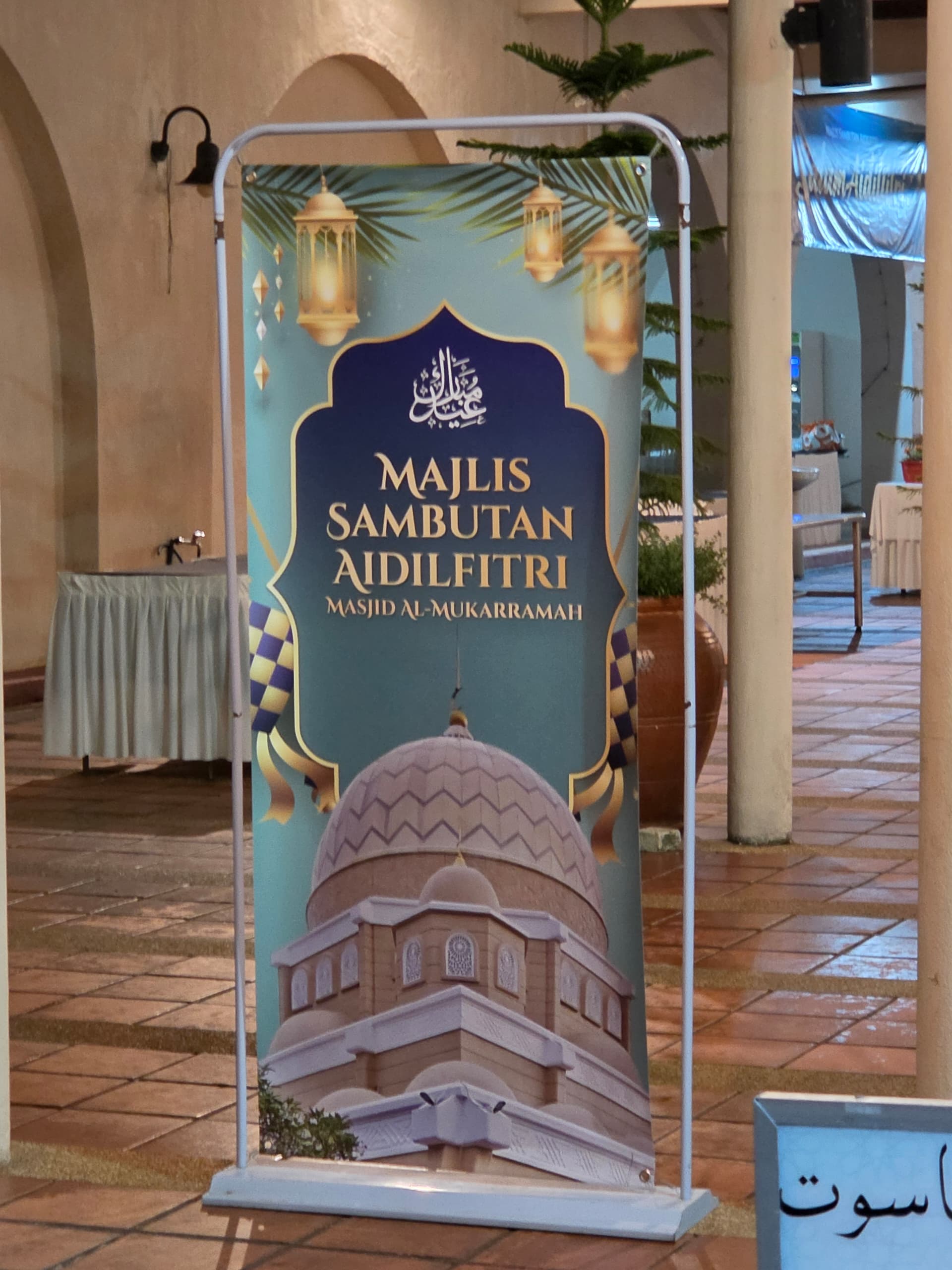 Door Bunting Stand 2 Door Bunting Stand