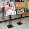 H-Stand Set Slanted