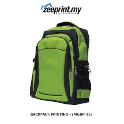 Alternative view of Backpack - (MGBP25)