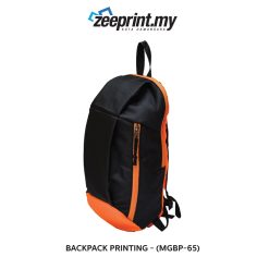 Backpack - (MGBP65)