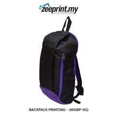 Alternative view of Backpack - (MGBP65)