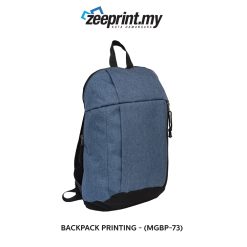 Alternative view of Backpack - (MGBP73)