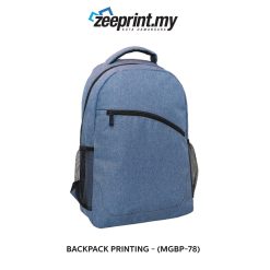 Alternative view of Backpack - (MGBP78)
