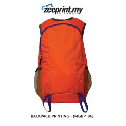 Alternative view of Backpack - (MGBP86)