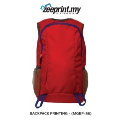 Backpack - (MGBP86)