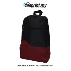 Alternative view of Backpack - (MGBP91)